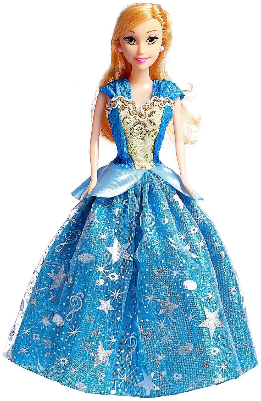 Карета для кукол с куклой, лошадка ходит