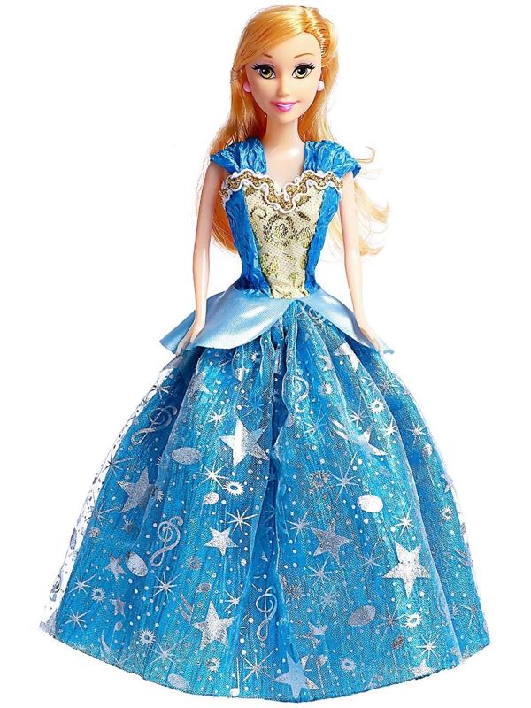 Карета для кукол с куклой, лошадка ходит