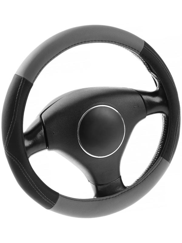 Оплетка на руль C2R С953, размер M, чёрно-серый