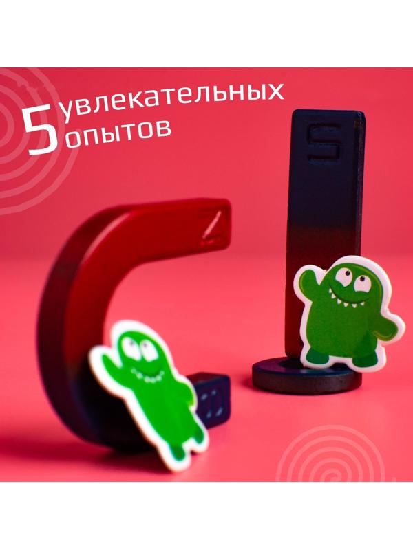 Набор для опытов «Опыты с магнитами, 5 опытов»