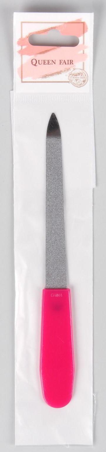 Пилка металлическая для ногтей, 15 см, цвет МИКС