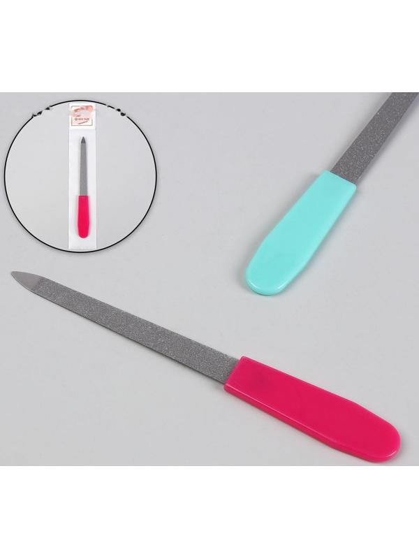 Пилка металлическая для ногтей, 15 см, цвет МИКС