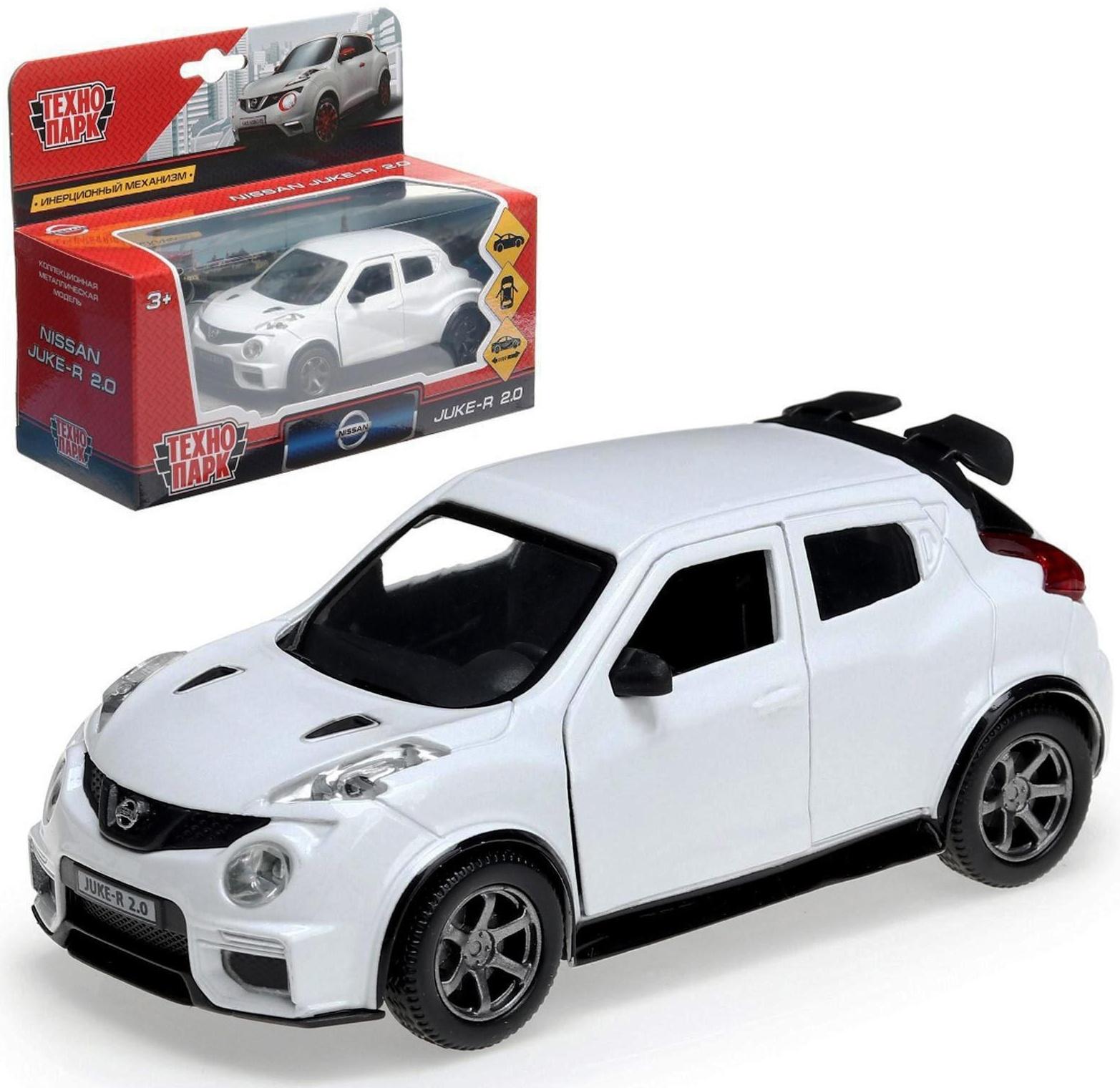 Машина металлическая NISSAN JUKE-R 2.0, 12 см, открывающиеся двери, инерционная, цвет белый