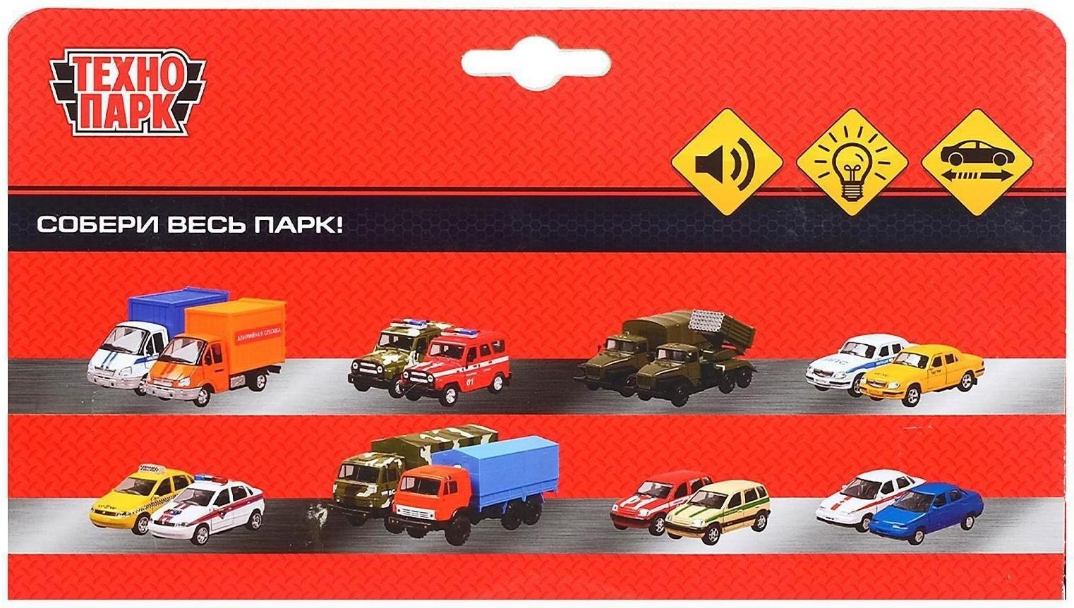 Круизный лайнер металлический, 20 см, световые и звуковые эффекты, инерционная