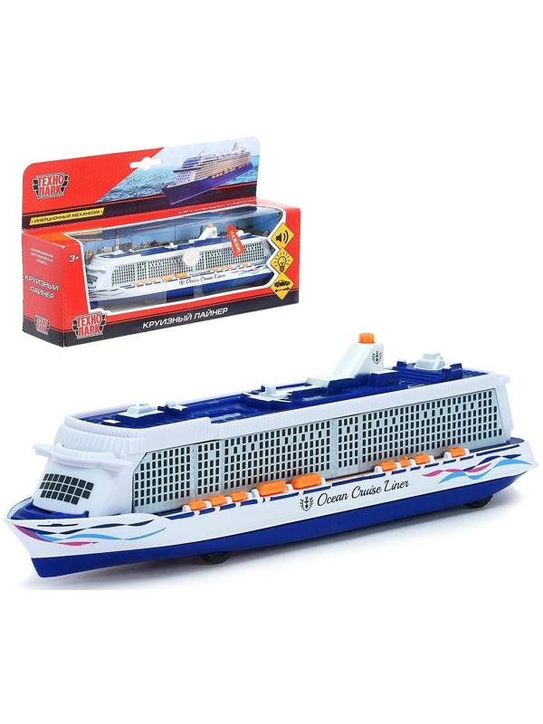 Круизный лайнер металлический, 20 см, световые и звуковые эффекты, инерционная