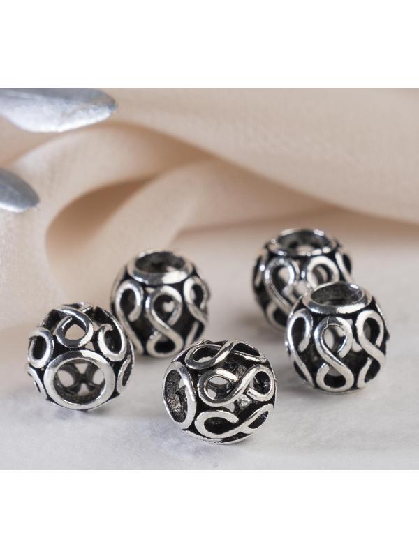 Разделитель 