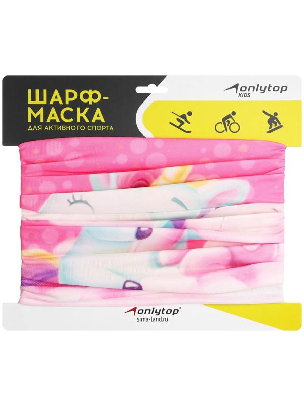 Шарф-труба спортивный, детский ONLITOP «Единорожка и мишка»