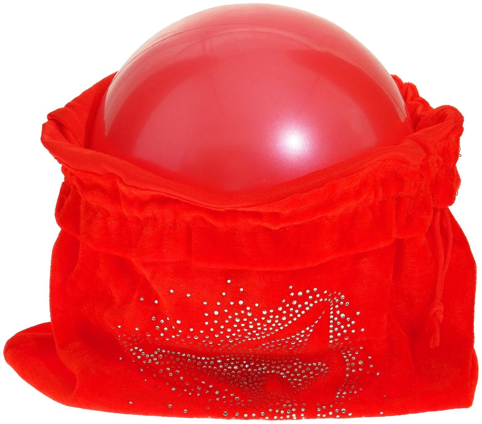 Чехол для мяча «Гимнастка», цвет красный, 35 × 36 см