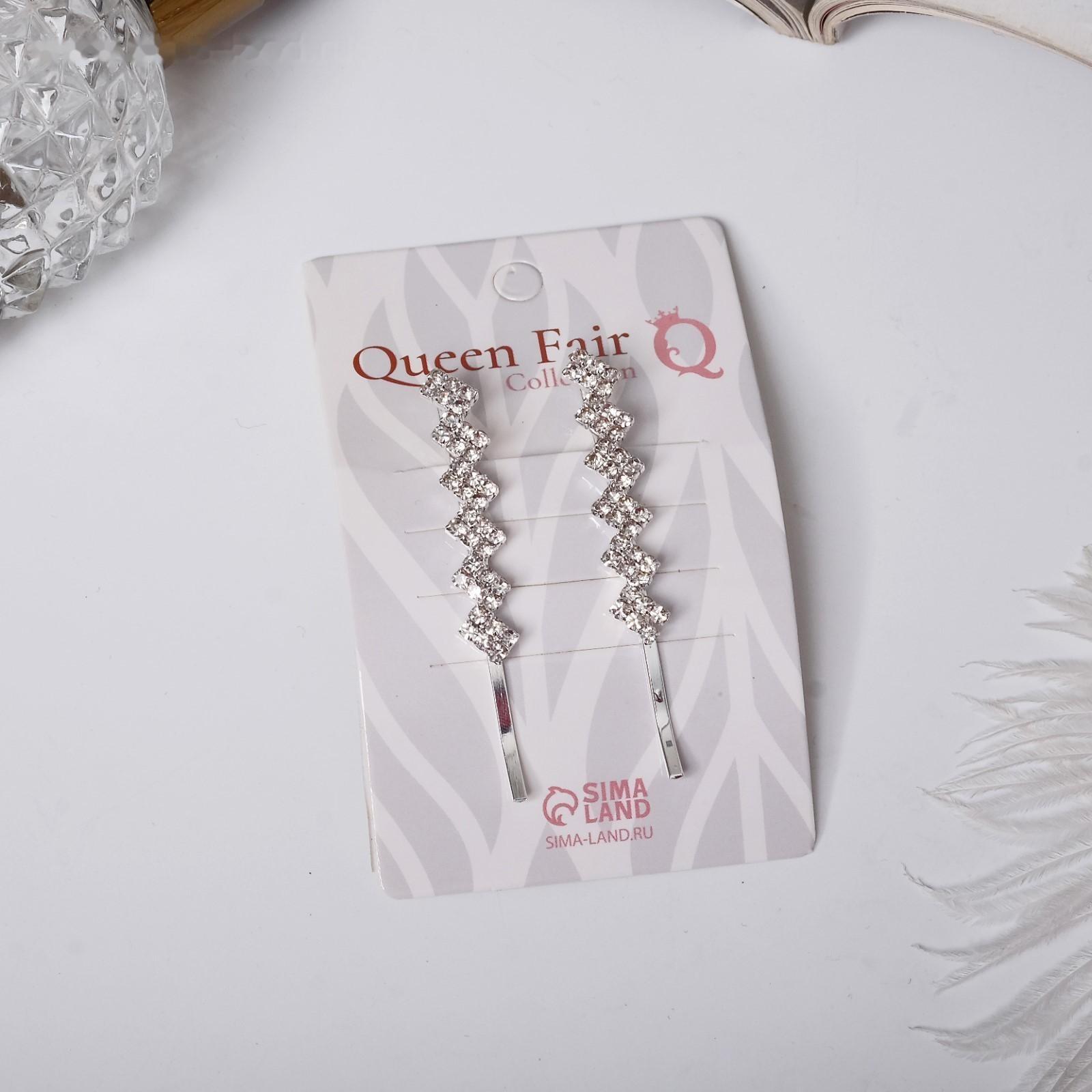 Невидимка для волос 