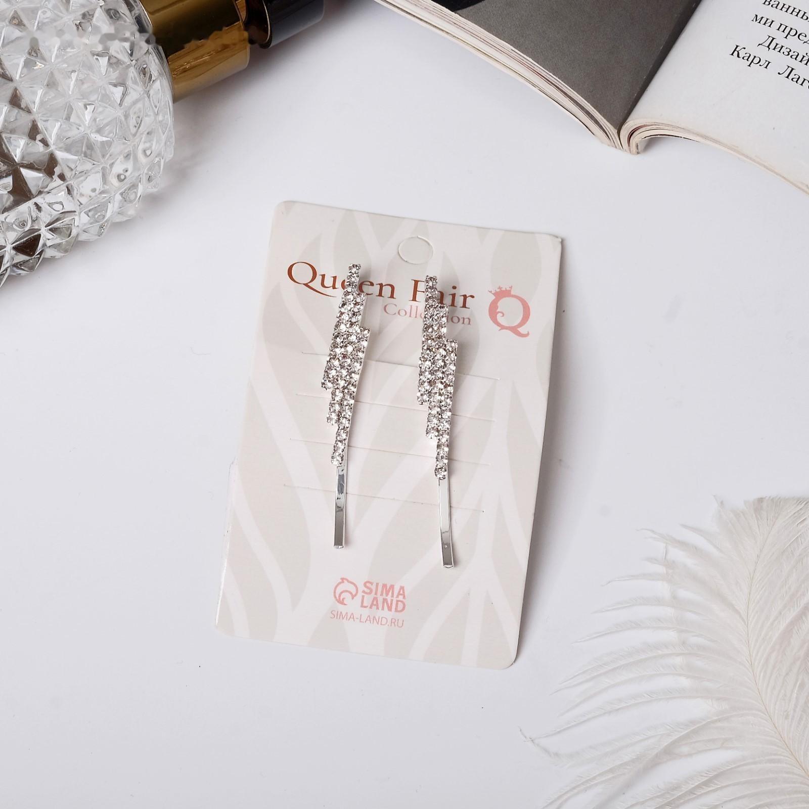 Невидимка для волос 