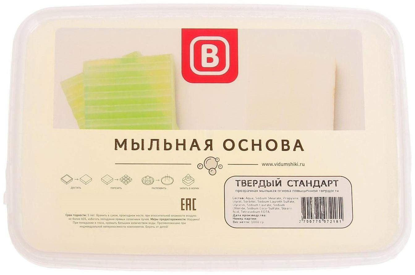 Мыльная основа 