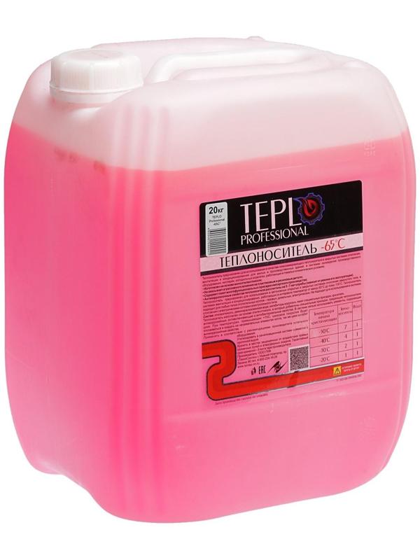 Теплоноситель TEPLO Professional - 65, основа этиленгликоль, концентрат, 20 кг