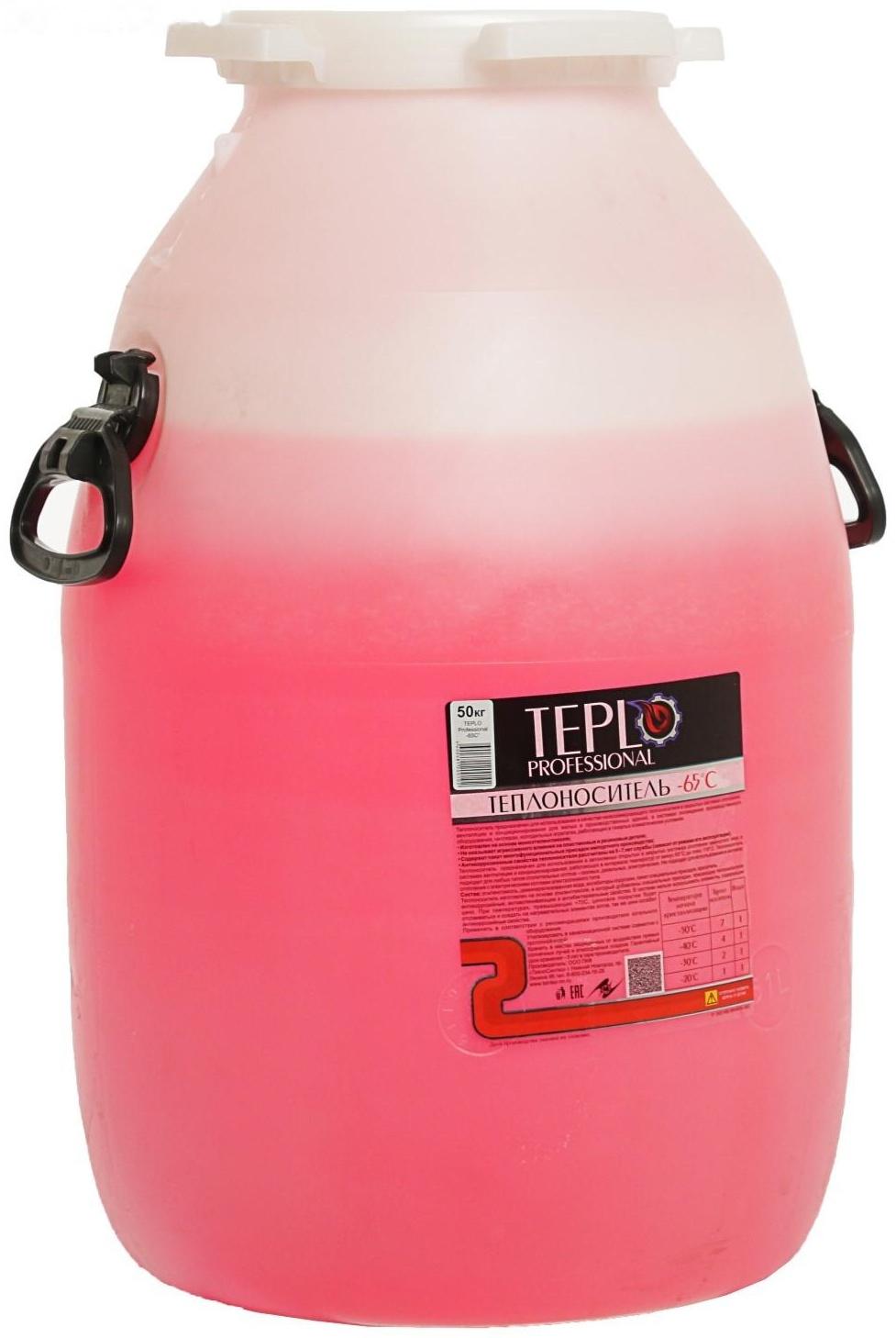 Теплоноситель TEPLO Professional - 65, основа этиленгликоль, концентрат, 50 кг