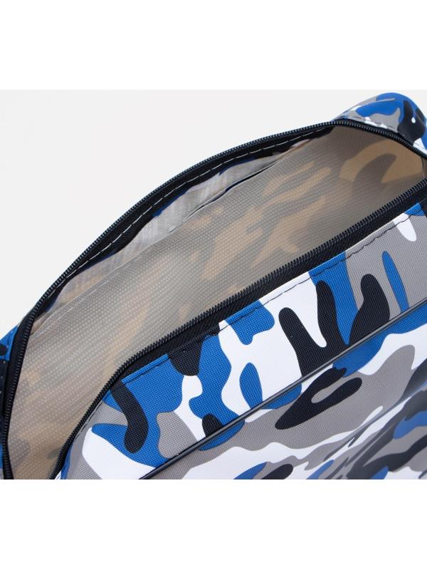 Косметичка на молнии, цвет синий/камуфляж