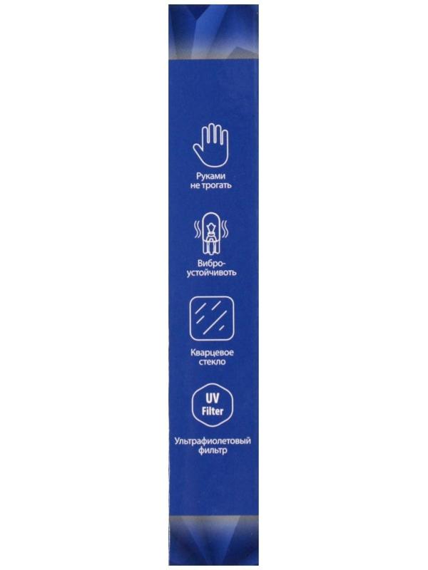 Галогенная лампа Cartage T10 W5W, 5 Вт, 12 В, набор 10 шт