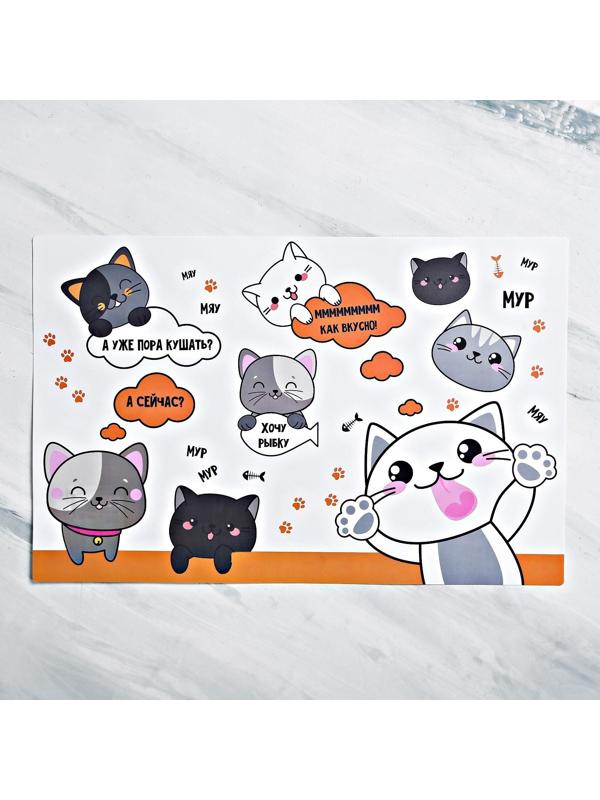 Коврик под миску «Хочу рыбку» 43х28 см