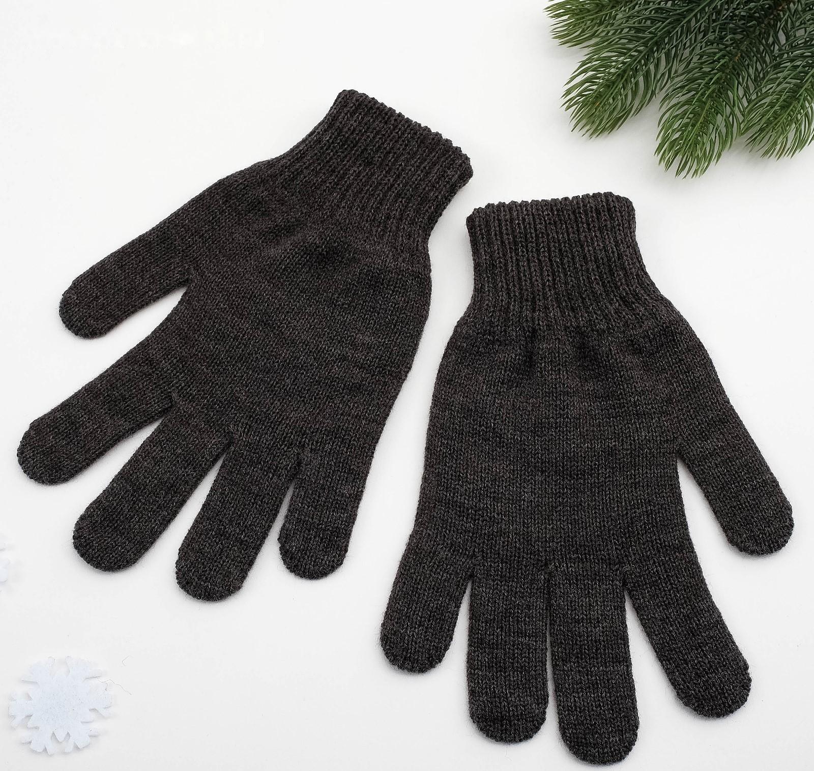 Перчатки мужские, цвет тёмно-серый, размер 22