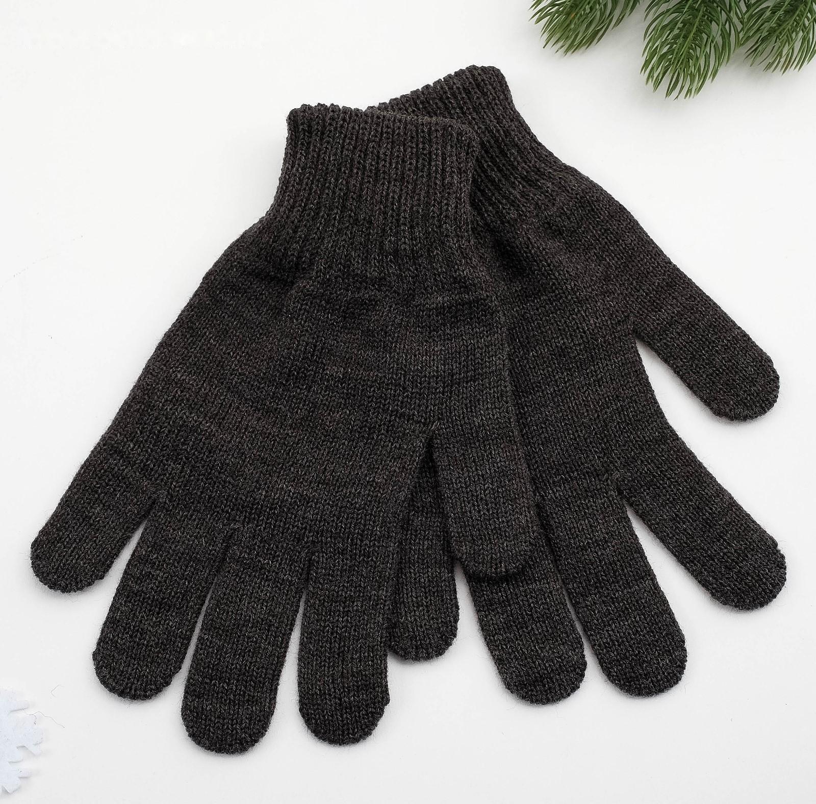 Перчатки мужские, цвет тёмно-серый, размер 22