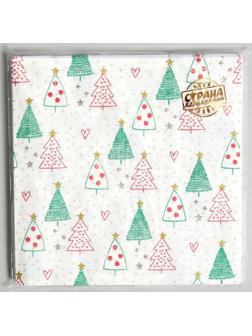 Салфетки бумажные «Ёлочки», набор 20 шт.