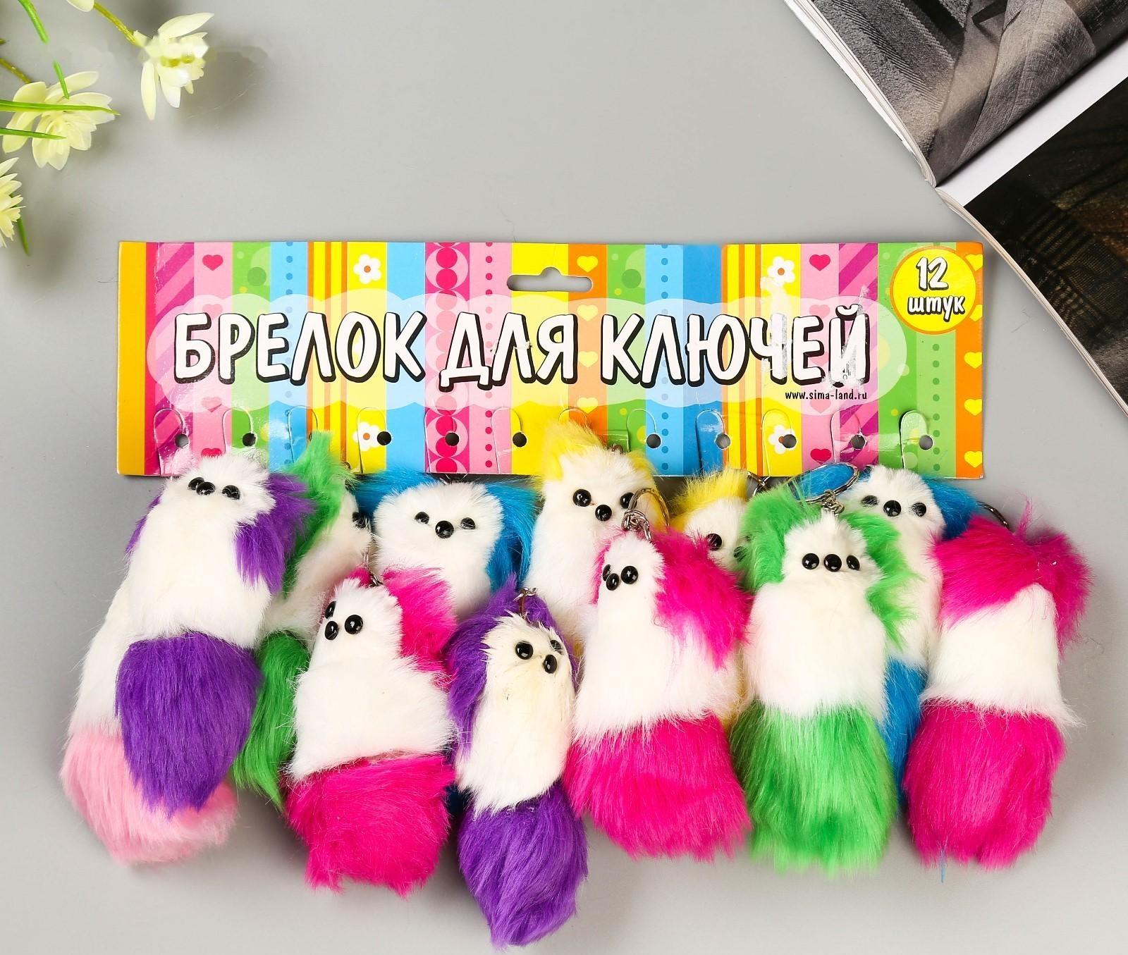 Пушистик на кольце с пищалкой 