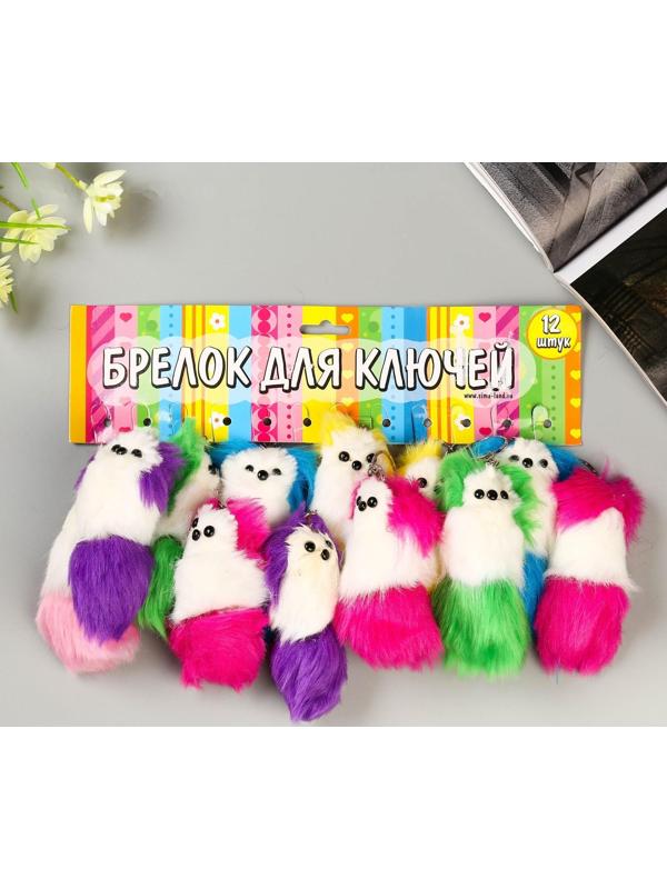 Пушистик на кольце с пищалкой 