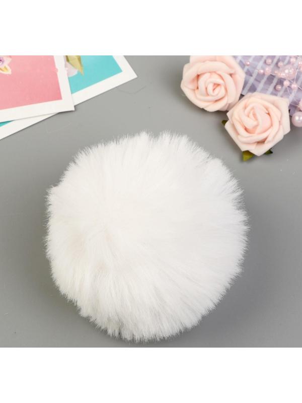 Помпон искусственный мех 