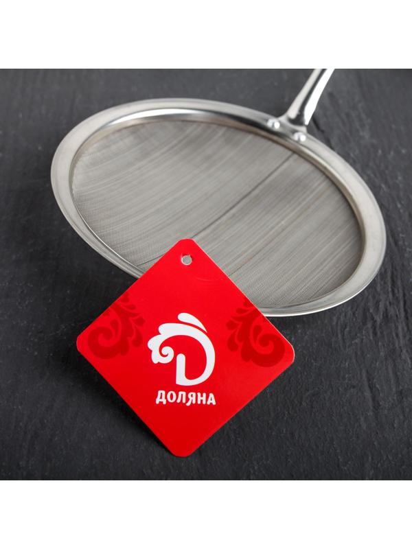Сито для снятия пены Доляна «Металлик», 30×13 см