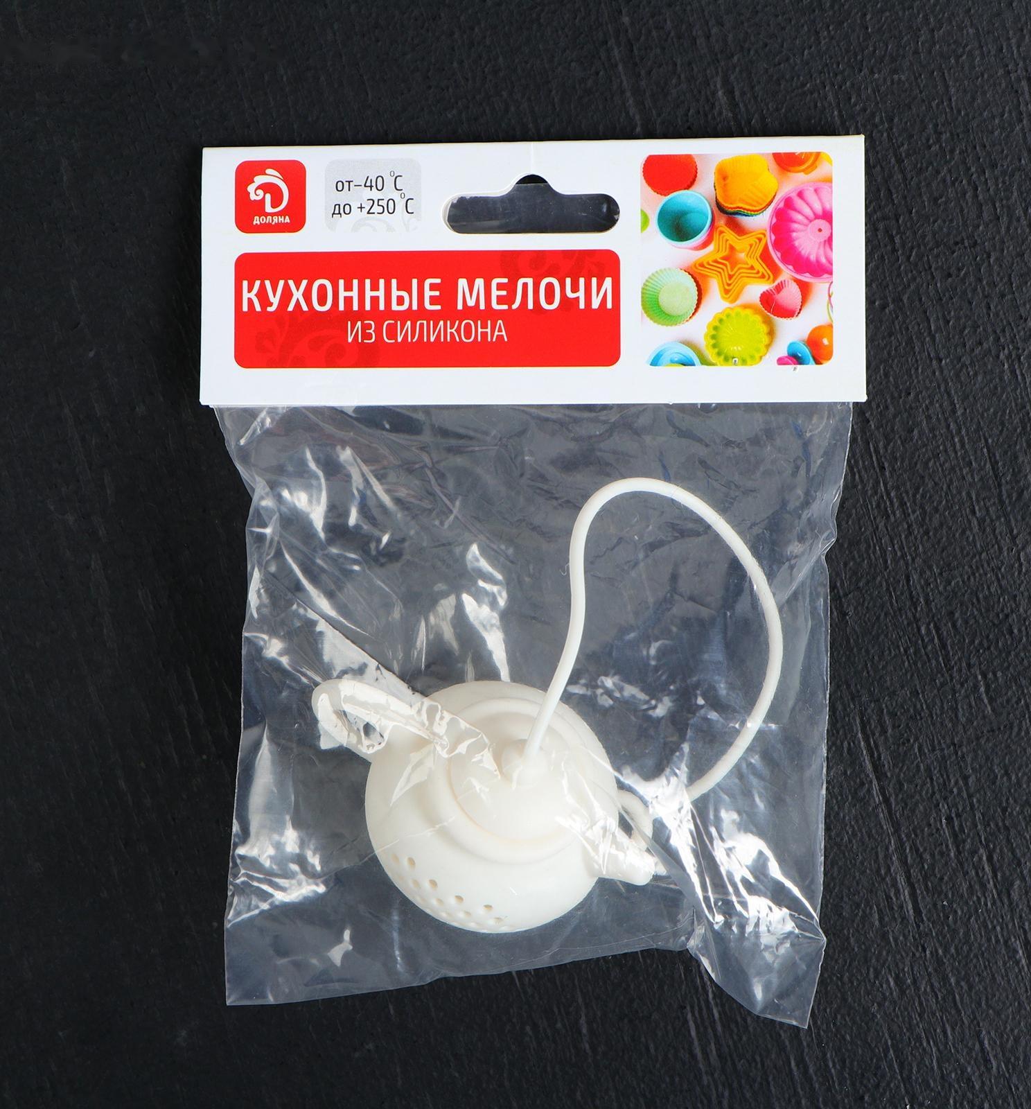 Ситечко для чая Доляна «Чайник», 5,5 см, цвет белый