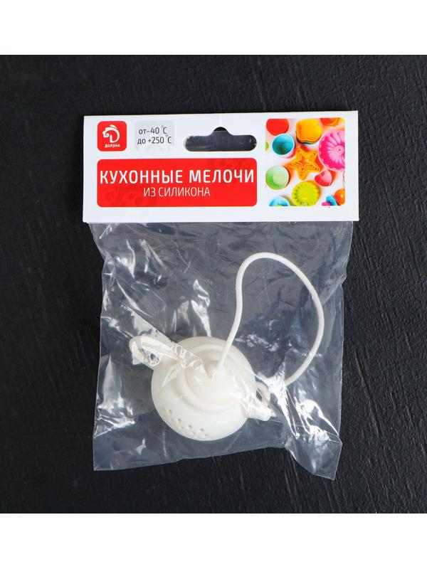 Ситечко для чая Доляна «Чайник», 5,5 см, цвет белый