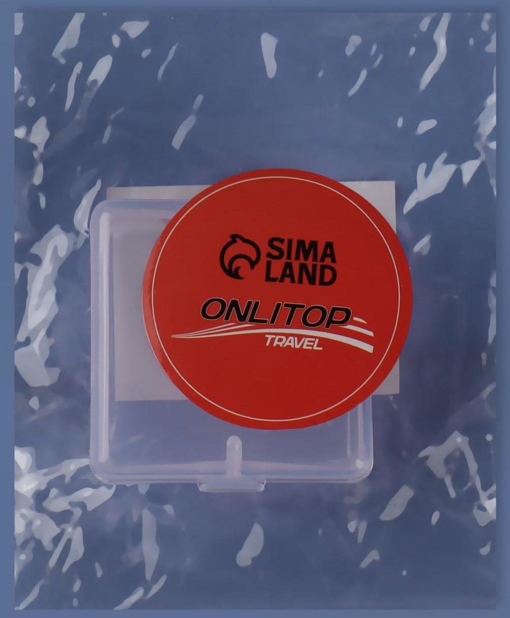 Таблетница, 1 секция, цвет прозрачный