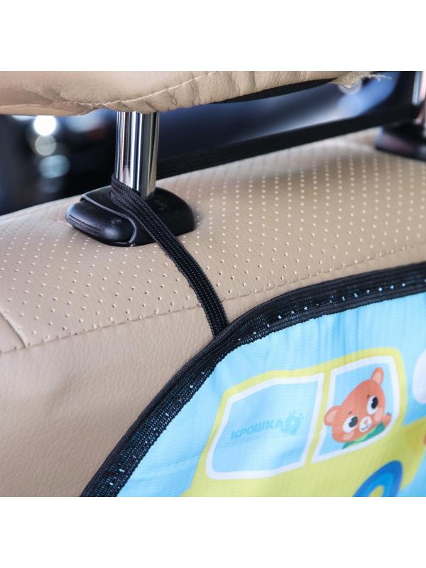 Накидка-незапинайка на автомобильное кресло «Алфавит»