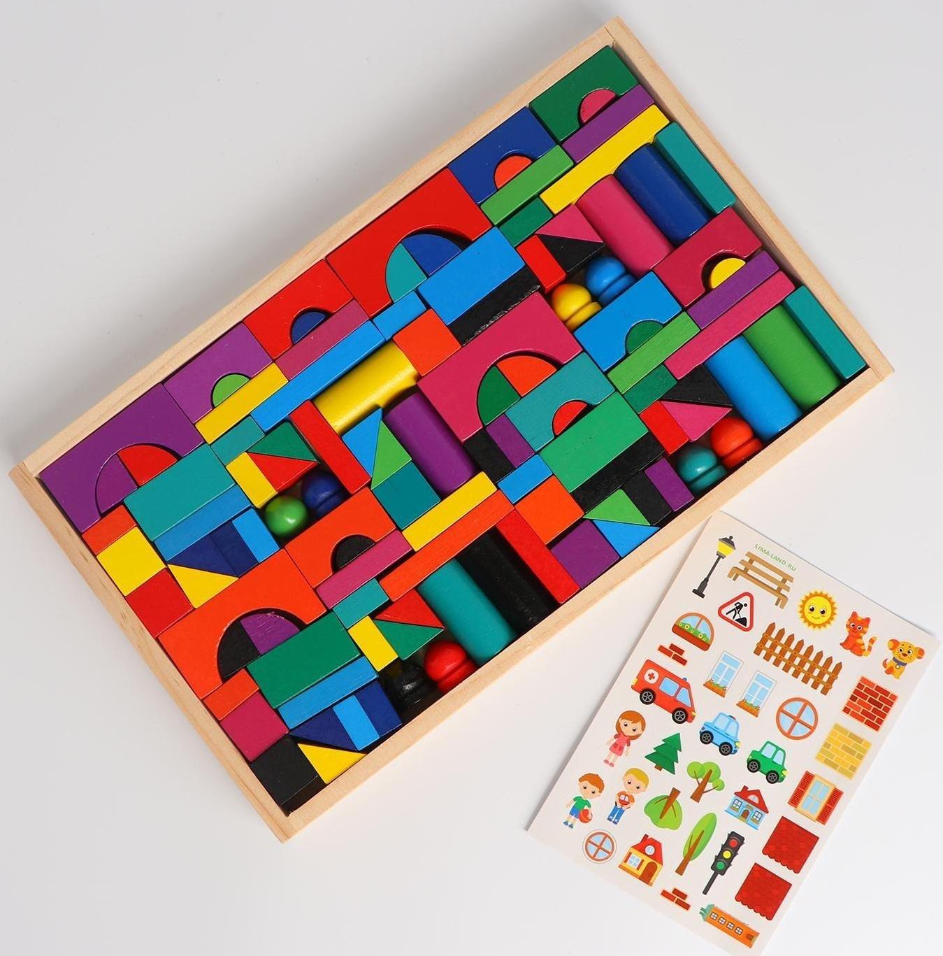 Конструктор «Городок». Набор №1, детали: 6 × 3 см, 2 × 4 см