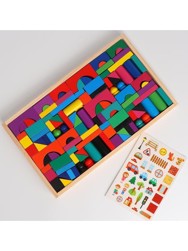 Конструктор «Городок». Набор №1, детали: 6 × 3 см, 2 × 4 см