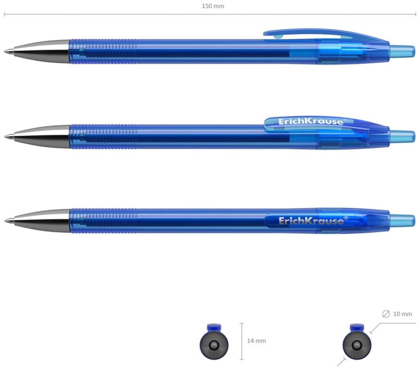 Ручка гелевая автоматическая Erich Krause R-301 Original Gel Matic, стержень синий, 0,5 мм