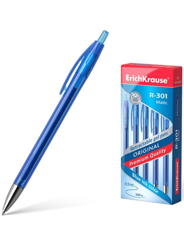 Ручка гелевая автоматическая Erich Krause R-301 Original Gel Matic, стержень синий, 0,5 мм