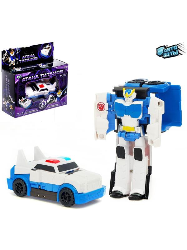 Робот «Полицейский», трансформируется одним движением