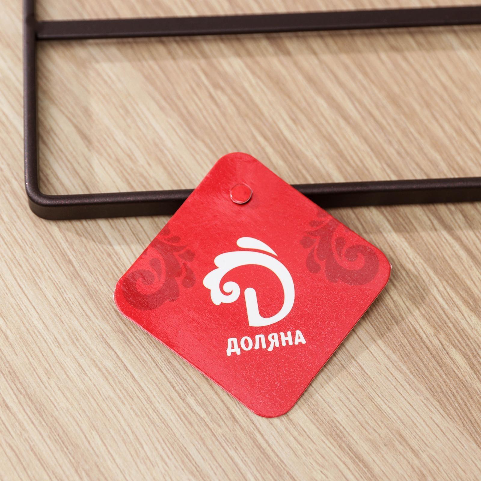 Подставка для чайного сервиза Доляна «Лофт», 24×15,3 см, цвет коричневый