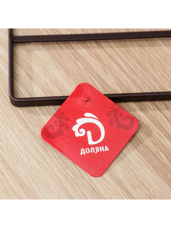 Подставка для чайного сервиза Доляна «Лофт», 24×15,3 см, цвет коричневый