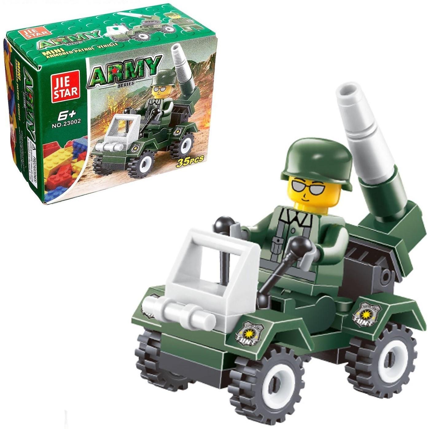 Конструктор Армия «Квадроцикл», 2 вида, цвета МИКС