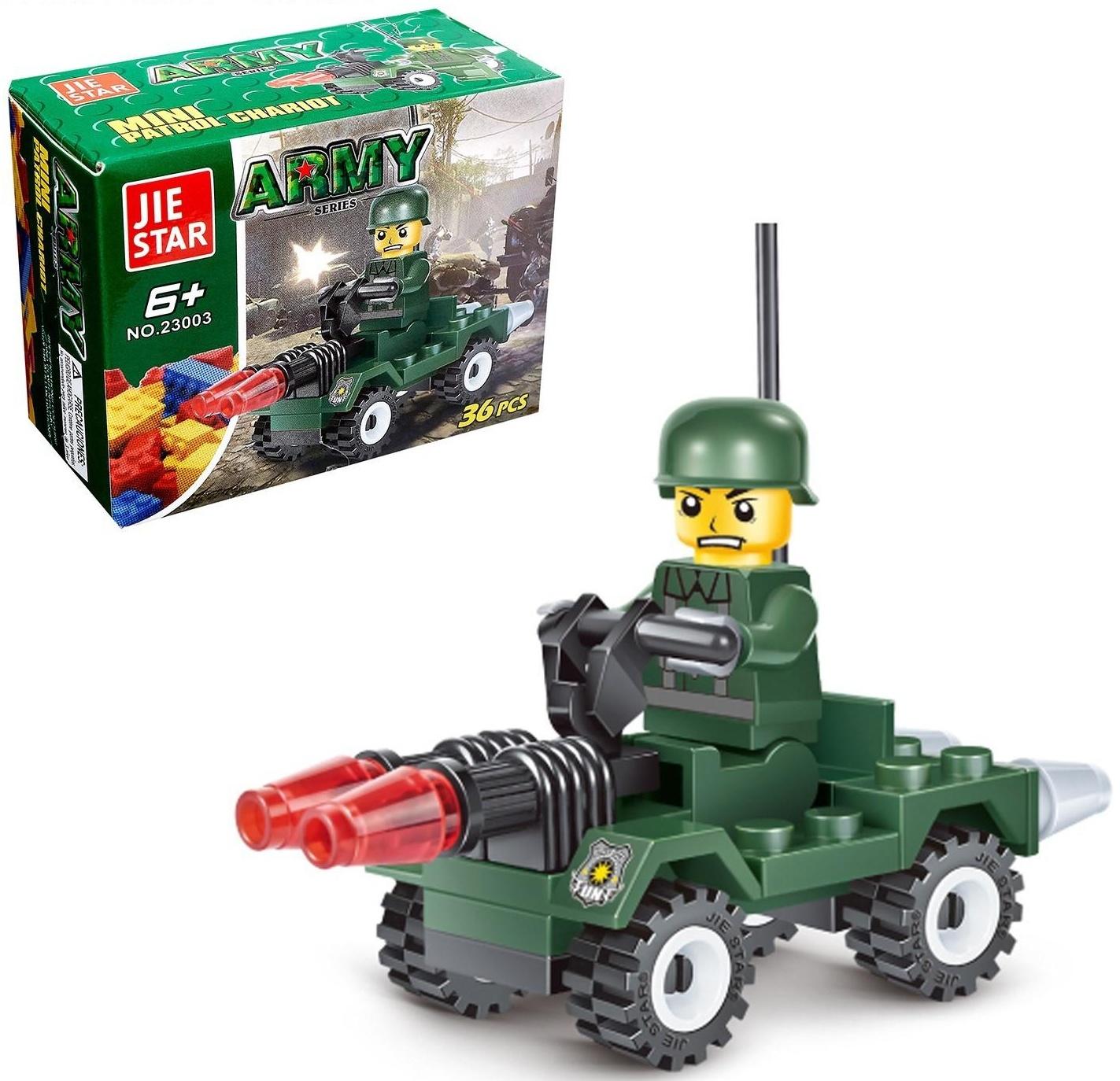 Конструктор Армия «Квадроцикл», 2 вида, цвета МИКС