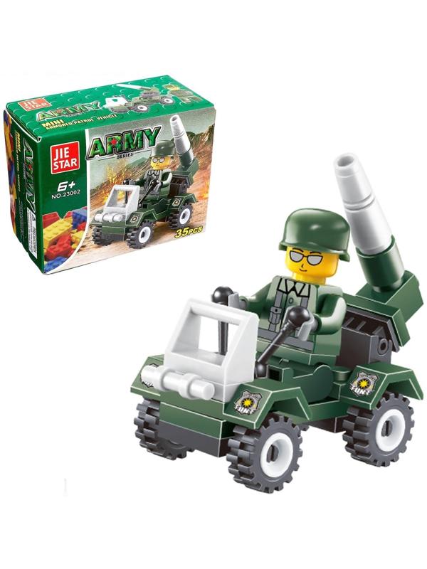 Конструктор Армия «Квадроцикл», 2 вида, цвета МИКС