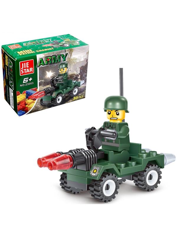 Конструктор Армия «Квадроцикл», 2 вида, цвета МИКС