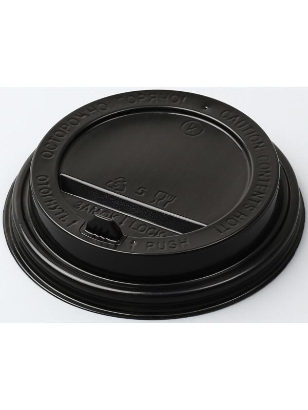 Крышка одноразовая для стакана 