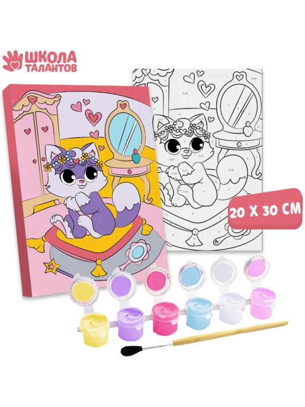 Картина по номерам на подрамнике «Котёнок на пуфике» 20×30 см