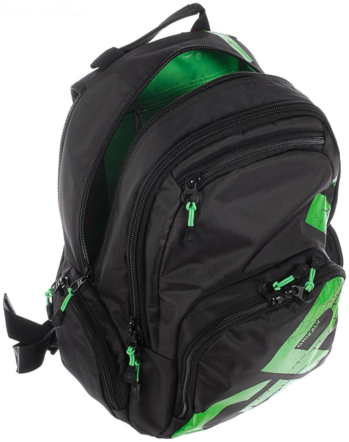 Рюкзак молодежный Grizzly, 42 х 30 х 22 см, эргономичная спинка