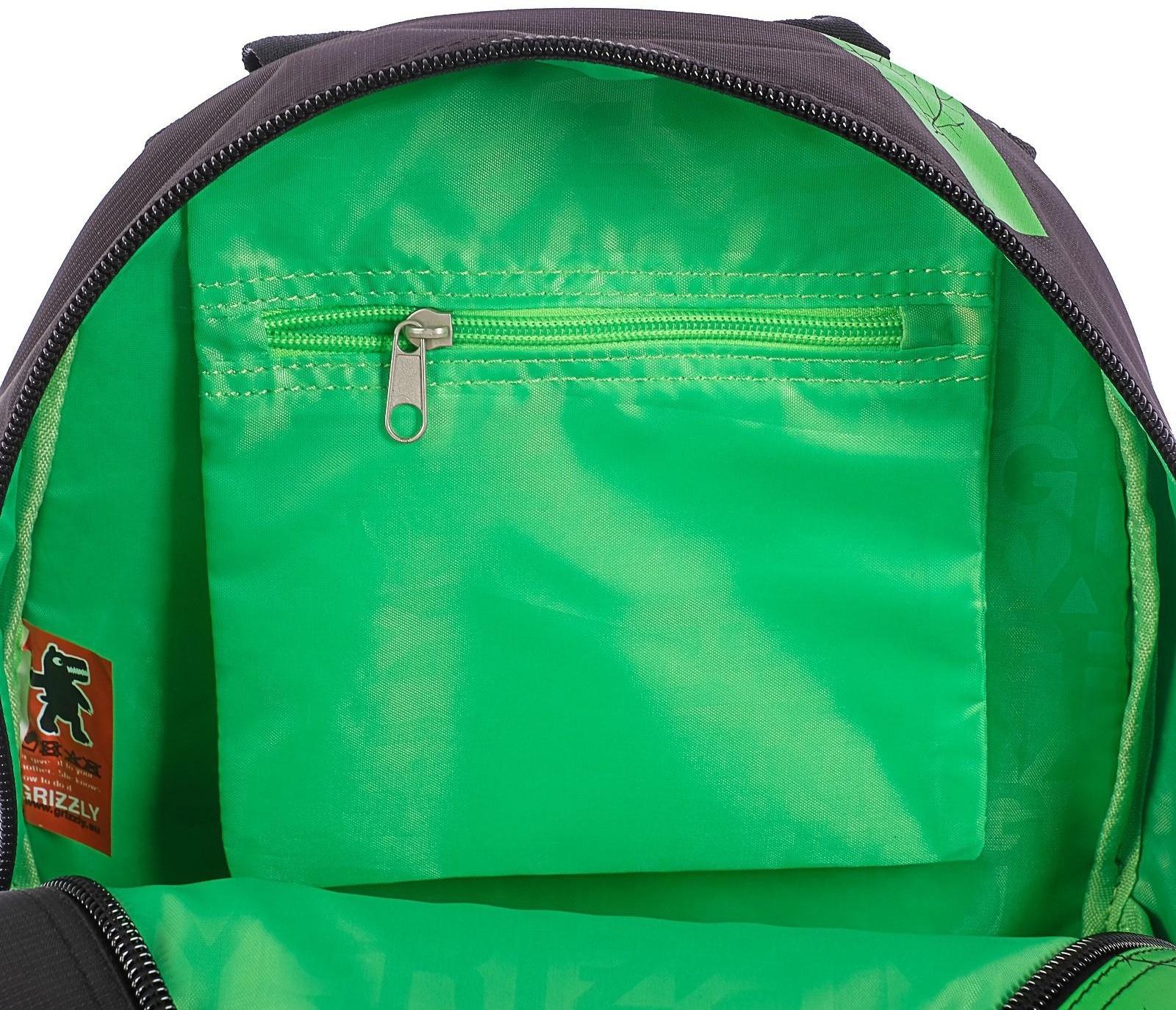 Рюкзак молодежный Grizzly, 42 х 30 х 22 см, эргономичная спинка