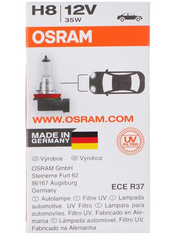 Лампа автомобильная Osram, H8, 12 В, 35 Вт, 64212