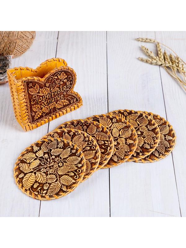 Набор подставок под горячее 