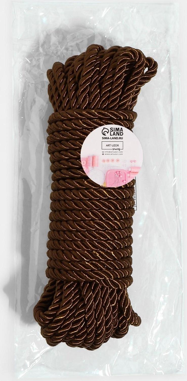 Шнур витой, d = 5 мм, 10 ± 1 м, цвет коричневый