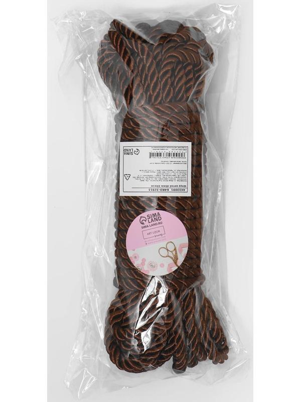 Шнур витой, d = 5 мм, 10 ± 1 м, цвет коричневый